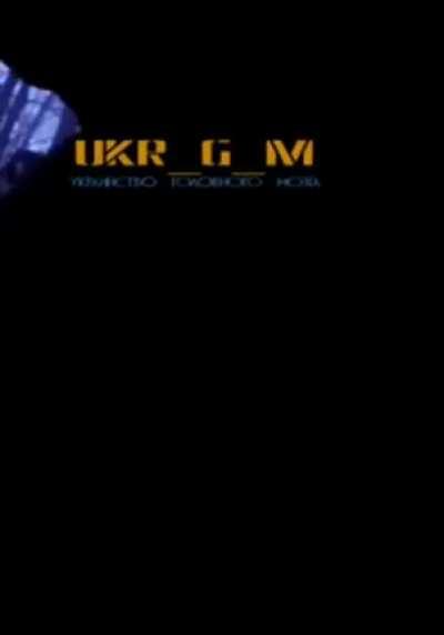 Close incoming artillery strike on Ukraine trench