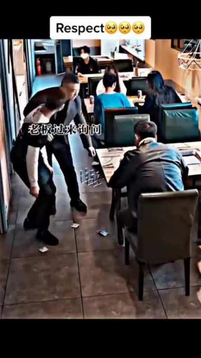 Manager defending a server