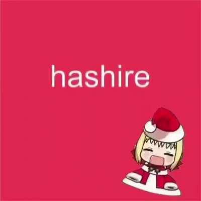 Feliz Natal amiguinhos!