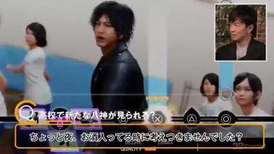 Have we figured out what Yagami's dancing to?