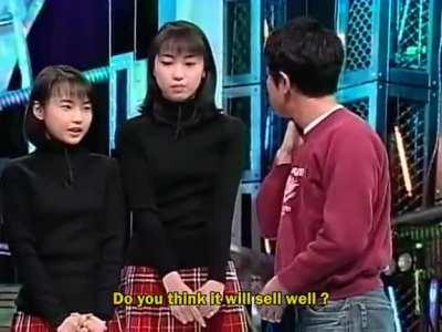 Morning Musume's first appearance on Hey!Hey!Hey!