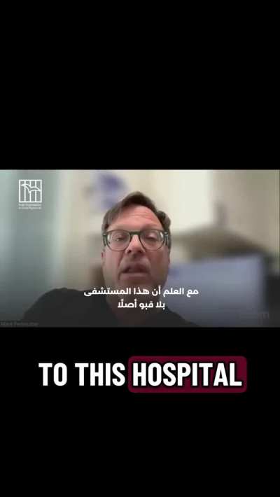 Jewish American Surgeon Hero recounts his testimony from G Town