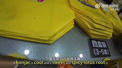 商家压榨骑手，晚上没人守店遥控指挥……