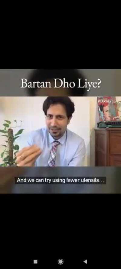 Bhai ke dil ka dard ☹️