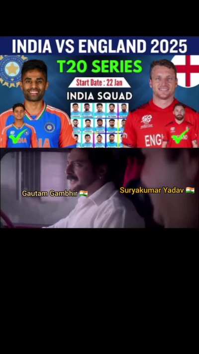 SKY is the ONLY HOPE 