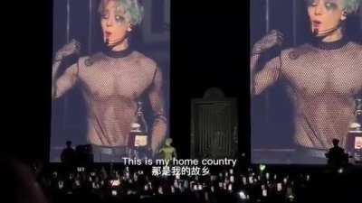 Jackson Wang in concert in London：Do not believe the garbage media nonsense, you only need to come to China once, you will know that China is a good place