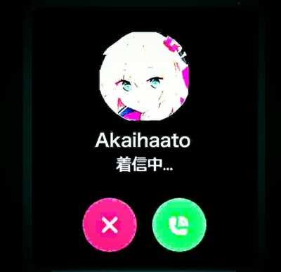 Akai haato calls your phone😱😱😱😱😱😱😱😱😱