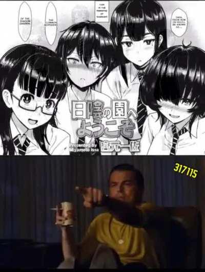 Hikage No Sono E Youkoso