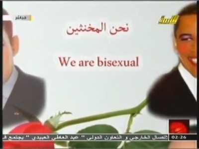 Pictures Mocking Sarkozy Obama And Berlusconi and Libyan Rebels leader Mustafa Abdul Jalil on Libyan Tv AL-Libyya aired Live in 2011 uprising