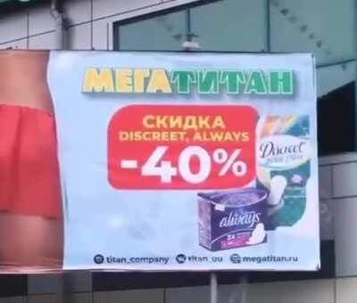 Russian ads be thicc