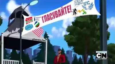 Значи ми казвате, че в неделя има избори