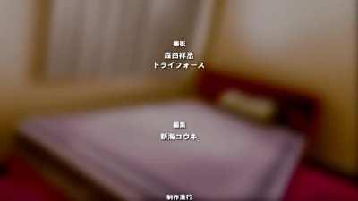 Ima Kara Atashi... 2 part 2