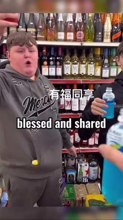 Oath of the Peach Garden (Colorized)