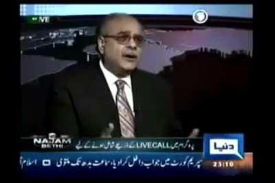 Ye hamara nam kharab krenge