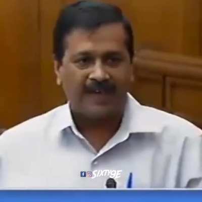 Pappu gang ZINDABAAD