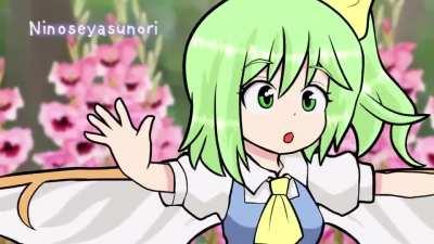 64. Accept the fruit