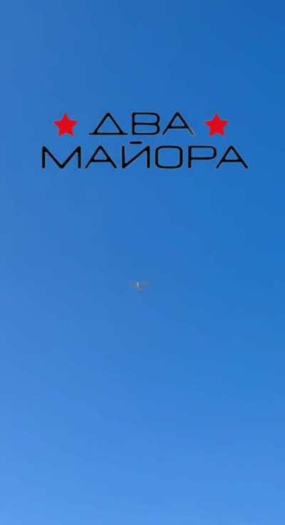 Attempted Ukrainian long-range attack using a remote-controlled light aircraft rigged with explosives