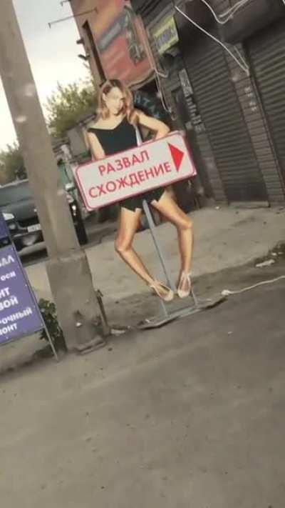 Russian creative marketing (Service of running gear, vehicle servicing point)