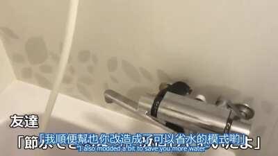 Thats no water. Its a lazer