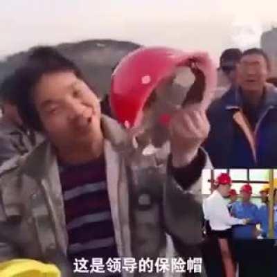 Frontline Workers helmet vs Boss’s helmet