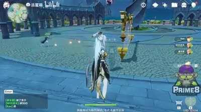 Klee volleyball Klee volleyball