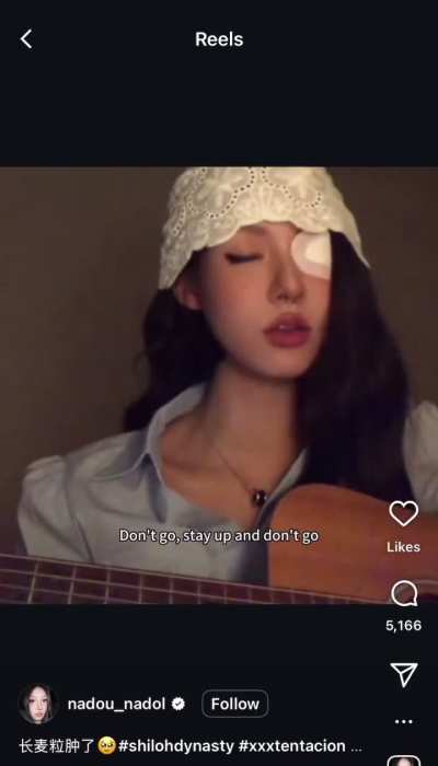 Might be the closest thing I’ve ever heard to Shiloh