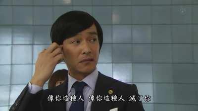 簡單看個劇，《LEGAL HIGH》〈互舔傷口的寄生蟲〉