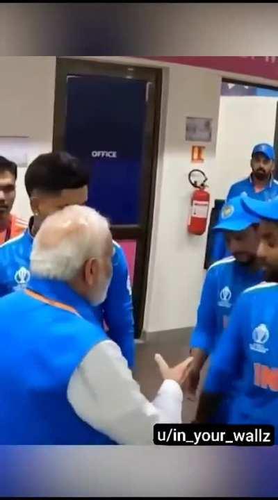 Modi zi notty hore kya? 