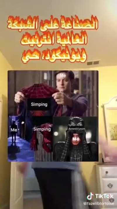 Pokimane no makeup go ررررررب