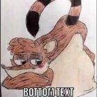 FUNNT MEME 😎😆😆👏👏👏👏