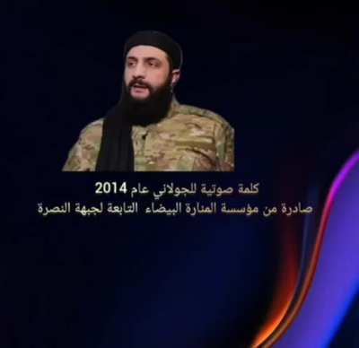 ودوا لو تدهن فيدهنون !