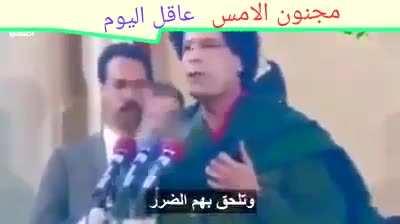 المسلم على المسلم حرام دمه و ماله و عرضه