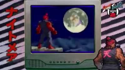 STREETmatic - Akuma Stage (Lo-fi Boom Bap | Street Fighter Zero/Alpha 2)