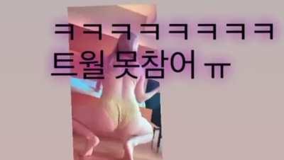 Jisamss can grind her sexy Korean ass on me anytime