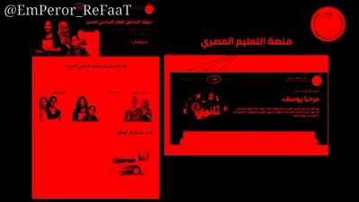 👌لو وطيت الصوت مش هتسمع حاجة و لو عليته اوي ودانك هتبوظ