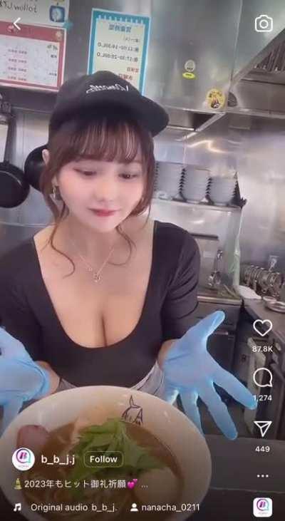 Blursed instagram feed