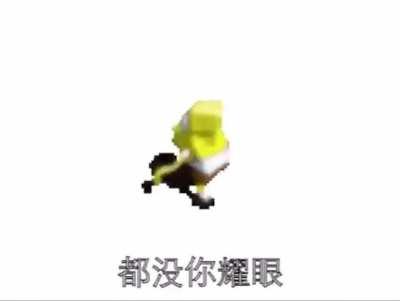 been chilling 😤👍