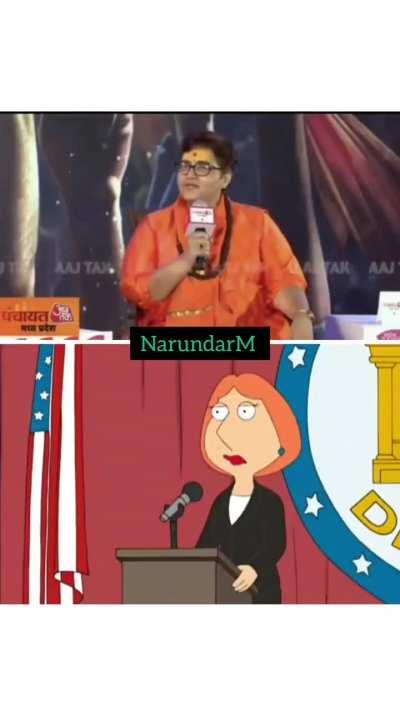 Journalist: What have you done in the past 5 years?

Pragya Thakur: Jai Sree Ram