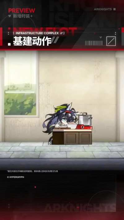 Blaze Alter new Skin feels *Bombastic*