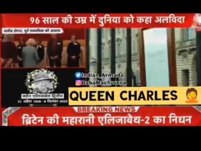 Mount Everest equivalent IQ on Aaj Tak