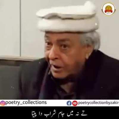 Today is the death anniversary of Punjabi Poet, Munir Ahmed Niazi. Here's some poetry by him which I find relatable nowadays. 