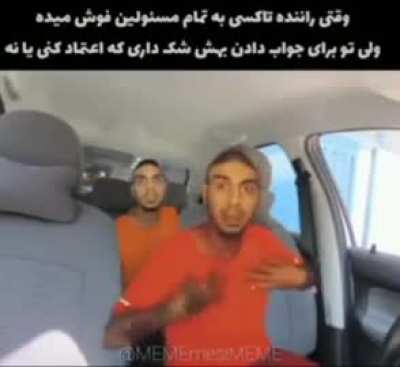 مخلص همه راننده تاکسیا