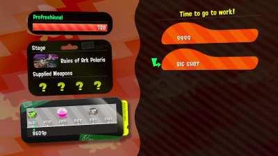 When you’re the only two people playing Salmon Run in Splatoon 2