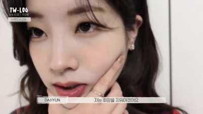 210413 - Dahyun