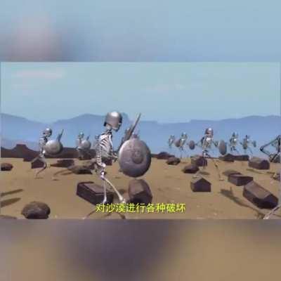 我不知道它说的是什么，也不知道是谁做的