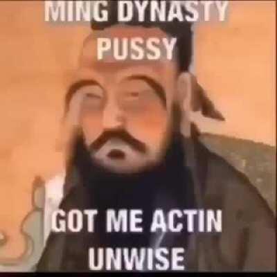 Ming Dynasty go brrrr funny haha