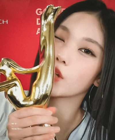 Haerin at Golden Disc Awards 2025