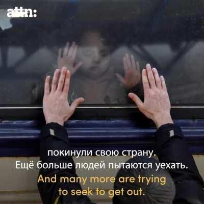 A message to the Russian people