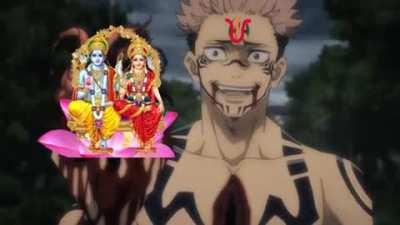 Jai Shree Ram- Japanese Edition