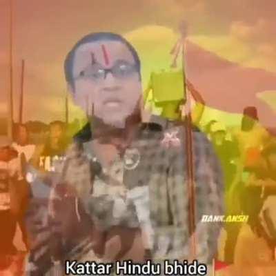 title teri gand mai 🌚